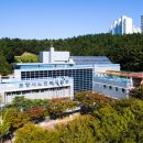 노인복지회관 이미지