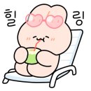 주천면보건지소 이미지