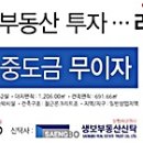 (주)삼 디앤씨