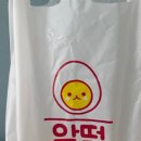 금자옛날떡볶이동탄