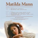 Matilda Mann - The Day That I Met You [잔잔한노래] 이미지