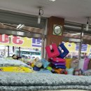 삼미이불