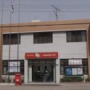 서울일원동우체국