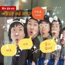 엔지2000 | 아직도 안봄? 5월 서울 연극 추천 마트로시카 할인, 좌석, 주차, 공연 정보 관람평 후기(명보아트홀)