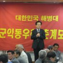 군군 이미지