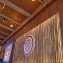 팔옥횟집 이미지