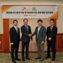 신고3 태양광발전소 이미지