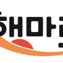 주주푸드 이미지