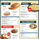 롤링파스타 부산명지점 이미지