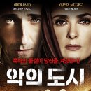 (주)파네즈 티스토리