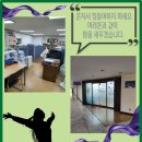 법무사김형근사무소