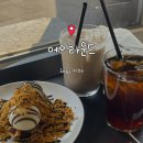 에이라운드(A-round) 이미지