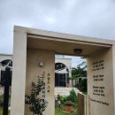 셰프와흑돼지 | [내돈내산] 서귀포 짬뽕 맛집 함쉐프키친 흑돼지돈까스 솔직 후기