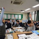 동인천중학교 이미지