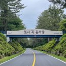 골프존카운티 오라 골프 연습장 이미지