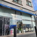 UR(오산시)-[내삼미로80번길]-하-2 | 오산 수청동 1인 미용실 - 에테르헤어, 볼륨펌 후기/ 미용계의 은둔고수를 만남