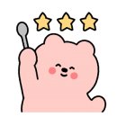 본뼈감자탕앞 이미지