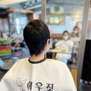여우가머리하는곳 - 익산시 서동로21길 7 | 여우가머리하는곳