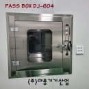 (주)대종기기산업 이미지