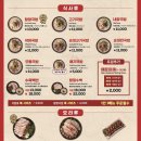 남산 돼지국밥 네이버블로그