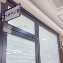 용산-128 이미지
