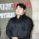 김민재 헤어