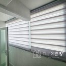 부영5차아파트 이미지