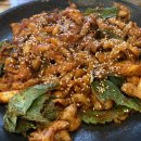 하우돈곱창(원종점) 네이버블로그