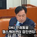 지수동물병원 이미지