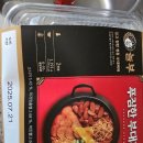 놀부부대찌개 | 노브랜드 밀키트로 간편하게 즐기는 놀부부대찌개 후기