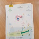 테라인터넷 | 테라-P90 구매, 인터넷으로 구매하면면 망해요. 사용후기