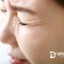 데미안안과