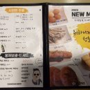 최군맥주 대구혁신점