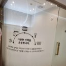 전주365의원 이미지