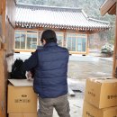 도시탈출민박 이미지