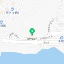 세븐일레븐 선재도목섬점 이미지