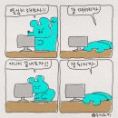 도봉로1길 이미지