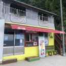 고래커피 2.0 이미지