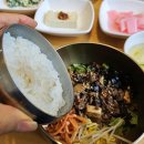 전동떡갈비앤브리즈 | 전주 한옥마을 맛집 전동떡갈비 카페브리즈 방문 리뷰 후기