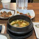 전주맛집왕뚜껑삼겹살 | 전주 서곡 왕뚜껑 삼겹살 현지인 10번 간 곳