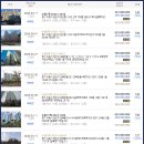 수원-1787 이미지