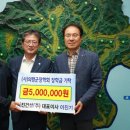 (주)덕진 이미지