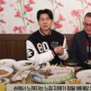 정자참가자미 이미지