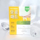블랙세븐데이즈 | 아리얼 세븐 데이즈 티트리 애씨드 필링 모공 패드 후기 / 블랙헤드 화이트 헤드 제거 효과 전후