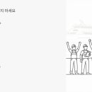 현대삼호중공업 | HD현대삼호 기술교육원 110기 교육생 모집, 조선업 취업 무료 교육받고 취업까지