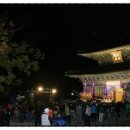 도선국사문화예술제 티스토리