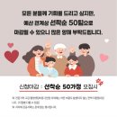남동98 | 인천 남동구 구월동 가족사진 가슴저린 행복