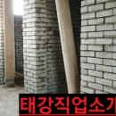 임곡동행정복지센터 이미지