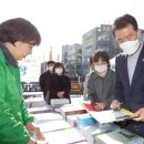 성북시장 3(성북시장 입구) 이미지