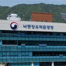 KC환경서비스(주)창원사업부 노컷뉴스